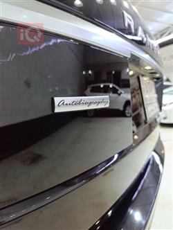 لاند روفر رانج روفر فوج